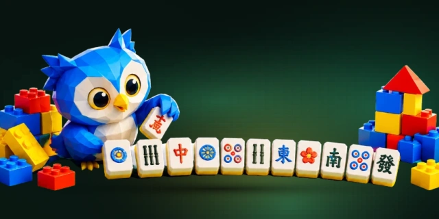 四人麻将