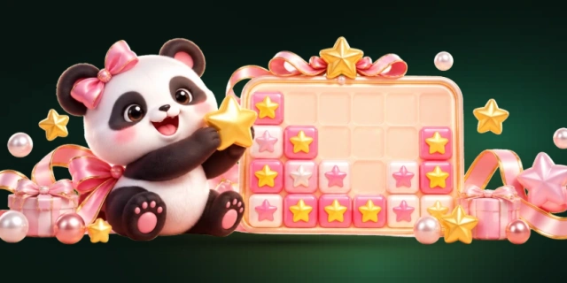 消灭星星